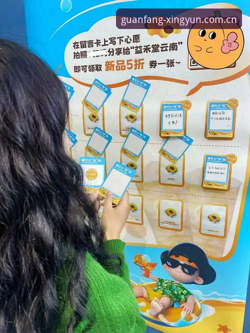 解决杏运平台安卓版常见问题的5个实用技巧